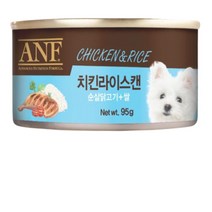 에이엔에프 강아지 간식캔, 168개입, 95g, 치킨라이스맛