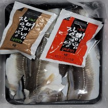 기력충전 통영 욕지 손질 돌장어 +소스 선장직판, 돌장어 중 7-9마리 600g