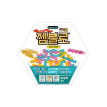 코리아보드게임 젬블로, 단품