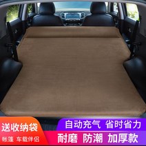 평탄화매트 차박 캠핑에어매트 자충매트, 오렌지 그레이 스탠다드 버전 명주