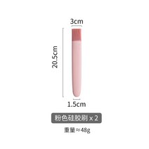 실리콘붓 기름솔 주방솔 누상오일 낙지전 식용전 고온에 견디는 털빠짐 없는 바베큐 베이킹, 03 【벚꽃파우더】실리콘 오일 브러쉬*2