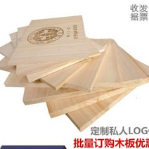 송판 격파용 합판 종이 나무 차력 격파장 퍼포먼스 격파판, 두께 1.2cm