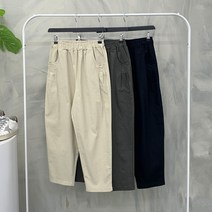 행복여[가을신상무배]포켓 핀턱 포인트 허리 밴딩 세미 배기 팬츠