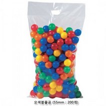 쿠쿠토이즈 오색볼풀공 (55mm 200개입) (ITO)문구용품 장난감 문구도매 학습준비물 만들기용품 DIY용품 공예 완구, 본상품