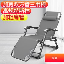 접이식침침대 간이침대 사무실침대 1인용침대 접이식벽침대 간이침대 사무실낮잠침대, 옵션6