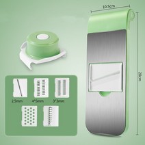 음식물 탈수기 만능 짤순이 다기능 야채 커터 수동 감자 슬라이서 당근 강판 과일 분쇄기, 초록