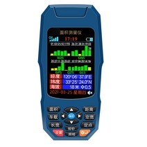 고정밀 gps측량기 거리 토지 면적 측정기 토목 휴대용, ④C2 배터리 2개 및 충전 1개