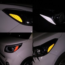 (골져스) 쉐보레 더뉴말리부 더넥스트스파크 이쿼녹스 올뉴크루즈 고휘도 리플렉션 반사 헤드라이트 리플렉터 랩핑 데칼 스티커 튜닝 용품, 오렌지