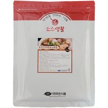 [두원식품] 돈코츠 라멘 육수 분말, 1Ea, 1kg