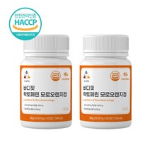락토페린 모로오렌지 농축분말 정 식약청 인증 haccp 뉴질랜드 락토페린 단백질 정 장용성 락토페린농축물 6000 mg 함유 엘라스틴 차전자피 비타민C 유기농 사과 알약, 2통 사은품약통케이스