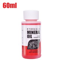 유압식브레이크 1ps 자전거 브레이크 유체 미네랄 오일 사이클링 그리스 체인 윤활유 Purged 키트 수리