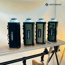 마스터베이스 [이벤트]부탄가스커버 1+1 가스워머 캠핑, 블랙+올리브