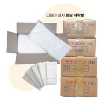 일회용 비닐식탁보 1호~ 4호 평판 (300매) 식당 횟집 비닐 테이블보, 4호 평판 (300매) 100x90cm