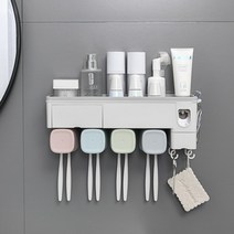 레디박스 간편부착 다용도 멀티 치약 칫솔걸이 4구+컵, 1개