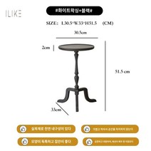 엔틱 침실 테이블 앤틱 원목 미니 사이드 티 테이블 우드 인테리어, 백랍목/블랙