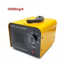 오존 발생기 공기 살균기 60g 110V/220V EU 미국 플러그 청정기 홈 클리너 제거 포름 알데히도 발생 정화기 110029, 옐로우 B_해외 | 110V | 유럽 연합