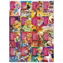 [전집] 만화로 읽는 초등 인문학 그리스 로마신화 17~32권세트 : [문화상품권 오천원권 증정], 아울북(전집)