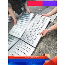 측구수로관 집수정 스틸 그레이팅 무소음트렌치 주방 부수구 수로관 우수 맨홀 뚜껑 덮개 발판, 09.400x580x25 201
