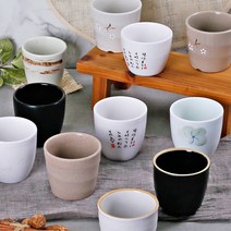 멜라민컵 식당 업소용 물컵, 30-고풍 핸드컵