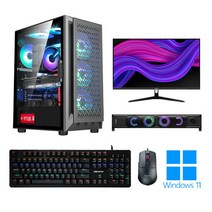 포유컴퓨터 게이밍 조립 PC 모니터 풀세트 컴퓨터 본체 최신 롤 배그 고사양 윈도우, FY-09, 04. 27인치 게이밍