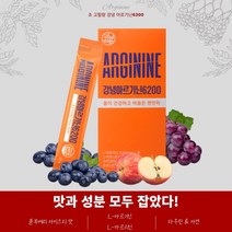 당일발송 국산 L-아르기닌 액상 타우린 아미노산 ARGININE 아르지닌 음료 단백질합성 운동 헬스보충제 health supplement booster Protein Taurine, 아르기닌4박스(60포-2개월분)
