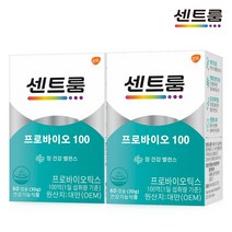 센트룸(백) [센트룸] 프로바이오 100 (60캡슐) x 2박스