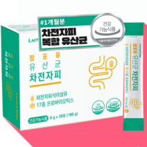 장포유 3세대 유산균 차전자피 식이섬유 프로 바이오스틱 먹는법 포 여성 페미밸런스