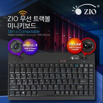 ZIO RMK380mini 무선 트랙볼 미니키보드, 상세페이지 참조, 상세페이지 참조, 상세페이지 참조