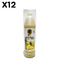 파인애플원액(청솔 835ml)X12 음료수 음료 농축액 에이드 레몬쥬스 망고주스 블루베리 체리 석류