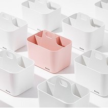 매장 업소용 비품정리용 손잡이바스켓 미니수납함, 옐로우