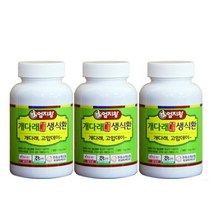 개다래환 170g 3통 국산 개다래생식환 충영 목천료자, 3개