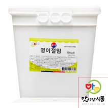 정지현식품 국산 마늘 장아찌 1kg, 1개