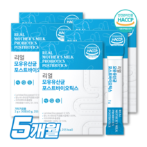 모유유산균 비엔알17 락토바실러스 가세리 유래 가루 분말 비엔날씬 다이어트 유산균 뱃살식약처인증 캡슐 정품 bnr17 [비에날씬 옵션 선택] 내손안의마켓 추가상품, 모유 유산균 5박스(5개월), 5개