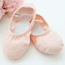 [유제이컴퍼니] 유제이 피치 밴드 천 성인 유아 발레 슈즈 160~250mm, 피치 밴드 천 250