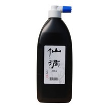 서예박사 먹물 선적 500cc 서예 캘리그라피 문인화 작품용