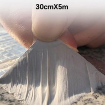 지붕판넬 옥상누수 알루미늄 부틸방수테이프 호스누스 콘크리트균열 균열보수
