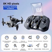 미니 Uav 4k 원격 제어 쿼드콥터 듀얼 카메라 새로운 항공 사진 전문 드론 1pc 2023, 08 BL 2 Cam 2 battery