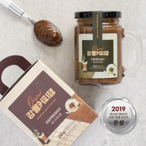 강릉커피잼 에스프레소잼 240g 돌잔치 결혼식 답례품, 1개