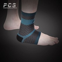 시둥마켓 +[시둥마켓]+_ 약국발목보호대 등산발목보호대 발목보호아대 발목슬리브 압박보호대, PCS 발목칼라보호대 SS921 블루 스포츠발목보호대, L
