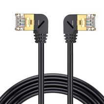 호환 랜 Cat8 케이블 이더넷 40Gbps Cat 8 RJ45 네트워크 Lan TV 모뎀 용 얇은 패치 코드 노트북 스위치 프린터 ADSL 허브 비디오 게임 콘솔, Left Right Angle_50cm