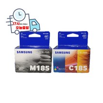 삼성 INK-M185 C185 잉크 SL-J1680 SL-J1685 SL-J1683, 정품벌크잉크 INK-C185 컬러, 1개