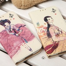 위너스스토어 갤럭시 M51 핸드폰지갑케이스 문어빨판 뽁뽁이 지폐카드수납 거치대 다이어리케이스 미인도