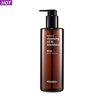 한스킨 메이크업 클렌징 오일 블랙헤드 제거 바하 BHA 300ml 화이트헤드 코 턱 얼굴 피지 각질제거제 저자극 모공케어 피부결 개기름 유분기 정돈 산뜻한 마무리 리퀴드 오일, 2개