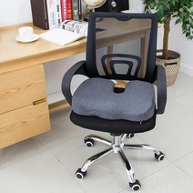 바보사랑 (이솔홈) 자세교정 3D 메모리폼 기능성 방석 (46 36cm).이솔홈