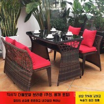 라탄테이블 감성 틈새 협탁 사이드테이블 북유럽 카페 입식 티 테이블 인테리어, 직사각형 더블-브라운(쿠션 베개 전달)