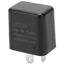 주파수변환기 LED 플래시 릴레이 자동차 오토바이 고출력 3 속도 가변 회전 신호 점멸 장치 DC 12V 주파수, 01 12V_01 12V