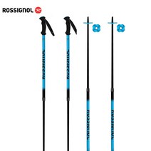 2021 로시놀 아동 길이조절 스키폴 TELESCOPIC JR