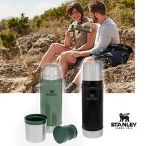 스테인레스보온병 커피보온병 산악용 캠핑 낚시 스탠리 470ML, 그린