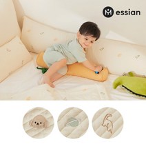 에시앙 아기침대가드 모데즈 누빔 범퍼쿠션 (솜포함) (디자인선택), 강아지, L