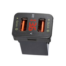 이중 USB 차량 충전기 빠른 충전 LED 전압계 소켓 자동 휴대폰 충전기, 빨간색